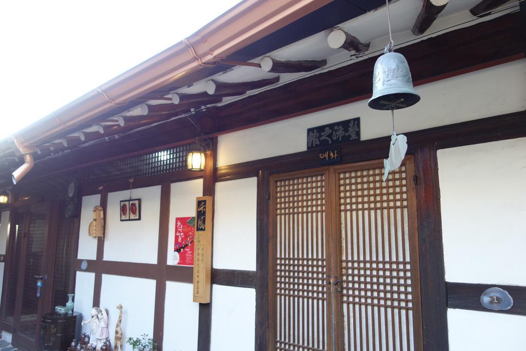 Inyeon Hanok Guesthouse Jeonju Eksteriør bilde