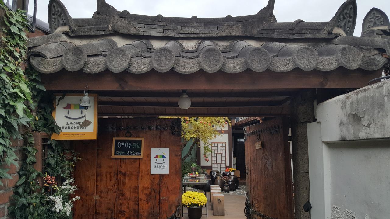Inyeon Hanok Guesthouse Jeonju Eksteriør bilde